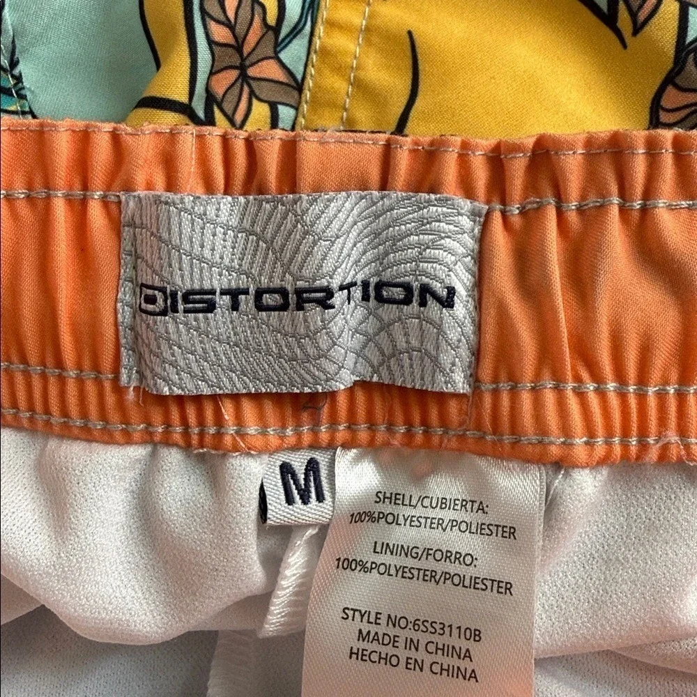 Distortion Kids Boys Size M‎ Swim Trunks Shorts Dinosaurs Print Elastic Waist